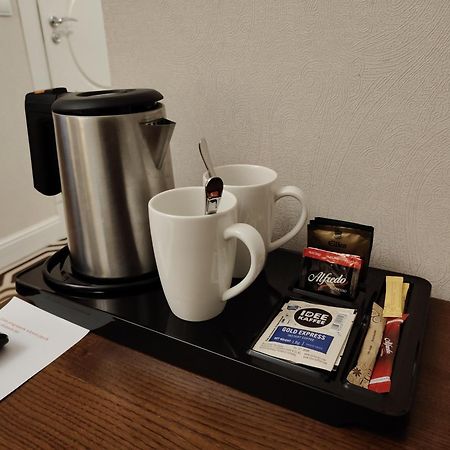 Hotel Royal & Spa Bialystok Exterior photo A tea tray